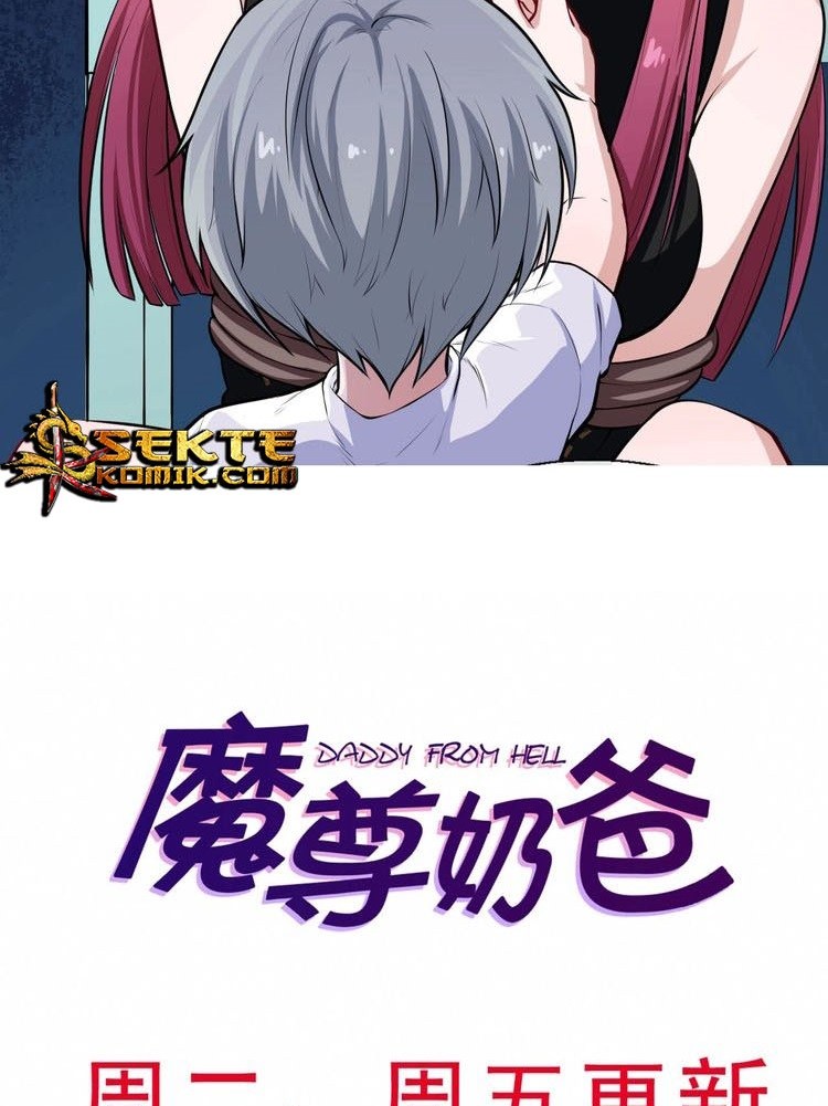 Daddy From Hell Chapter 32 Gambar 47